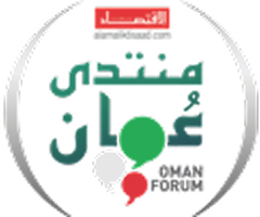Oman Forum